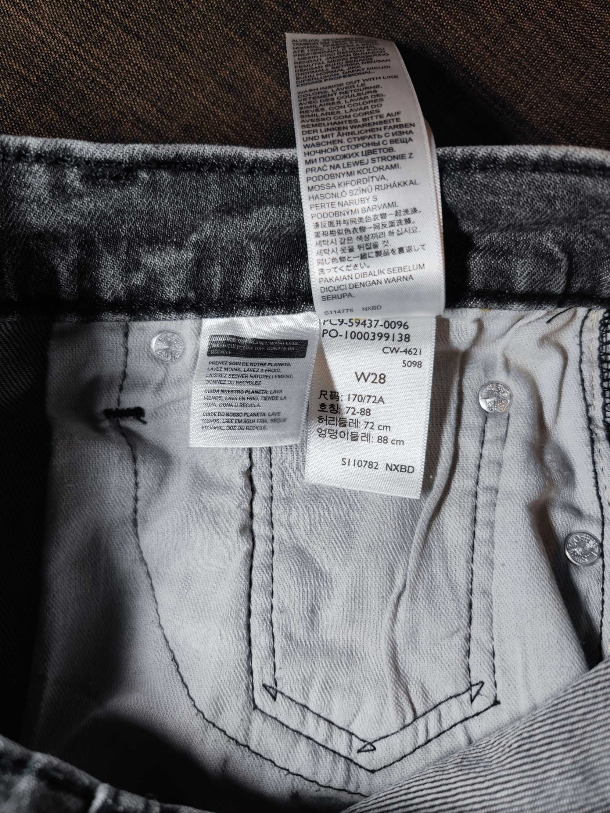 Серые женские джинсы levis 512 lo-ball (28)