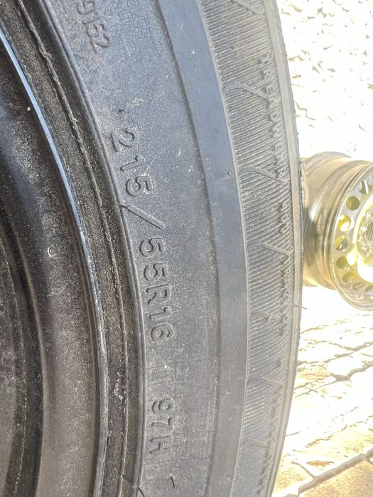 Резина  диски