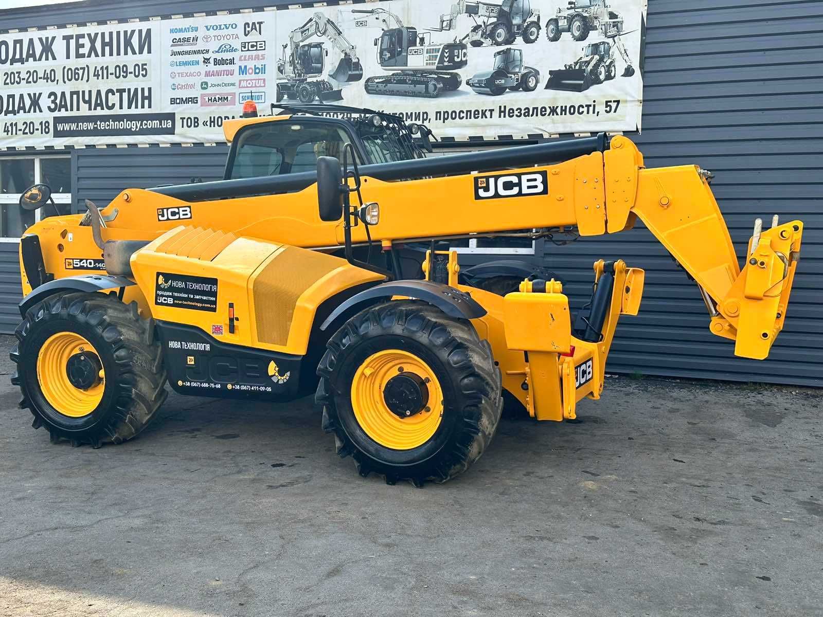Навантажувач телескопічний JCB 540-140 2019р.