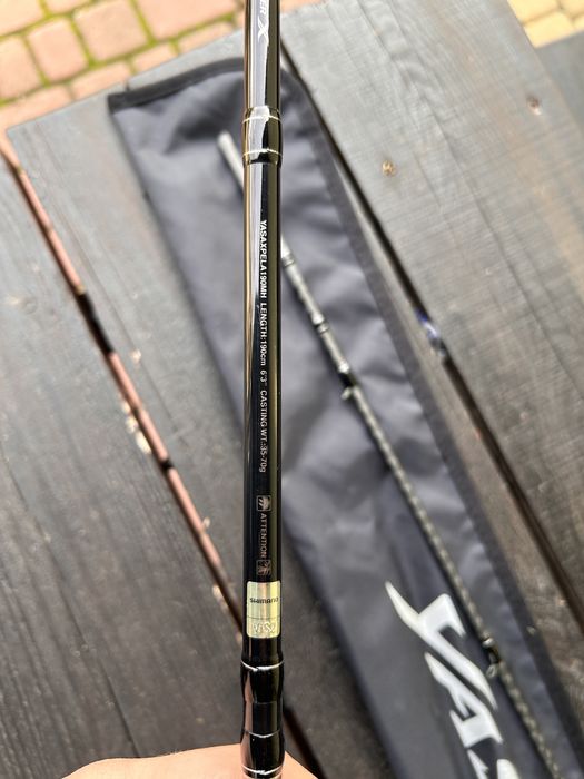 Wędka Shimano Yasei AX Pelagic Pike&Zander 1,90m 35-70g 2cz