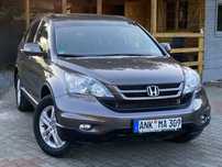 Honda CR-V Super Stan! Najlepszy Silnik! Niski Przebieg! Webasto!