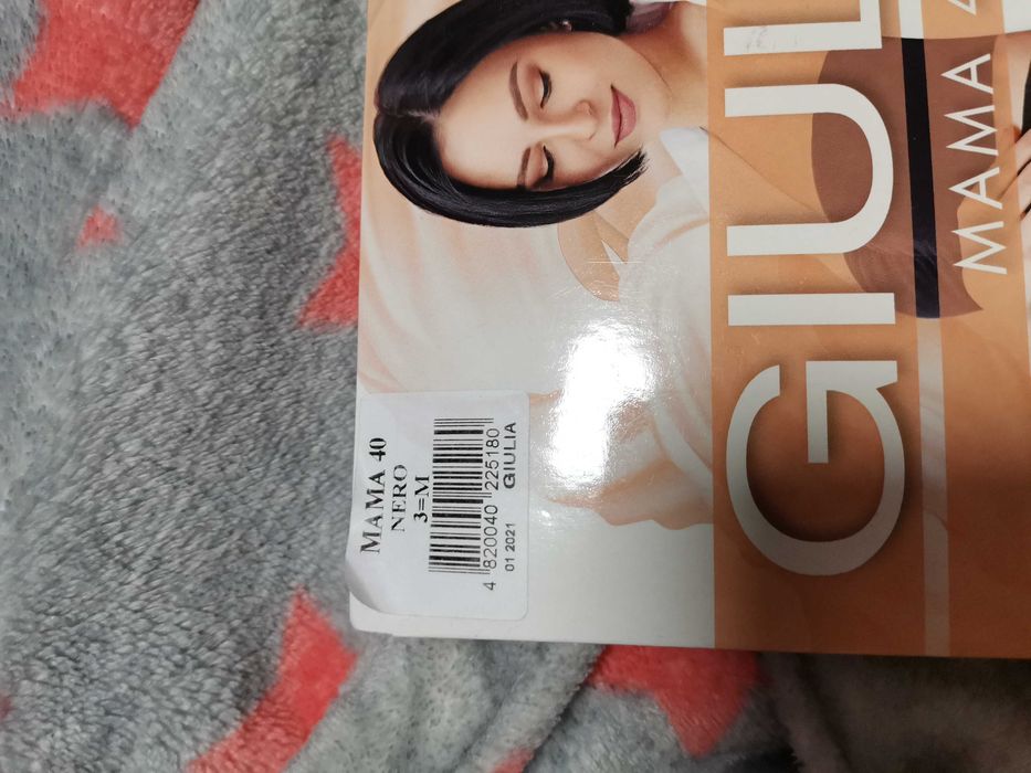 Одяг для вагітних мам тепла нові та б/у