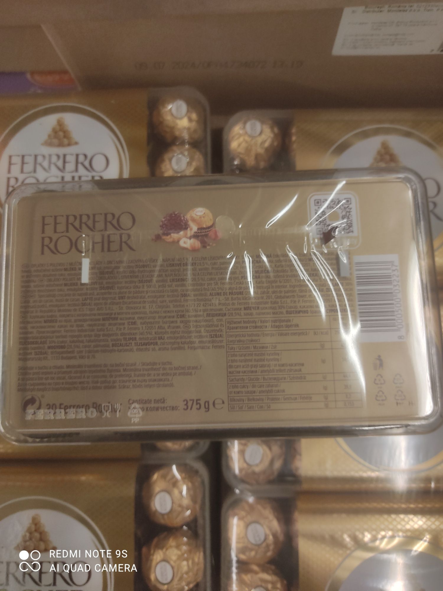 Ferrero rosher (375гр). Ферреро Рошер (375гр)