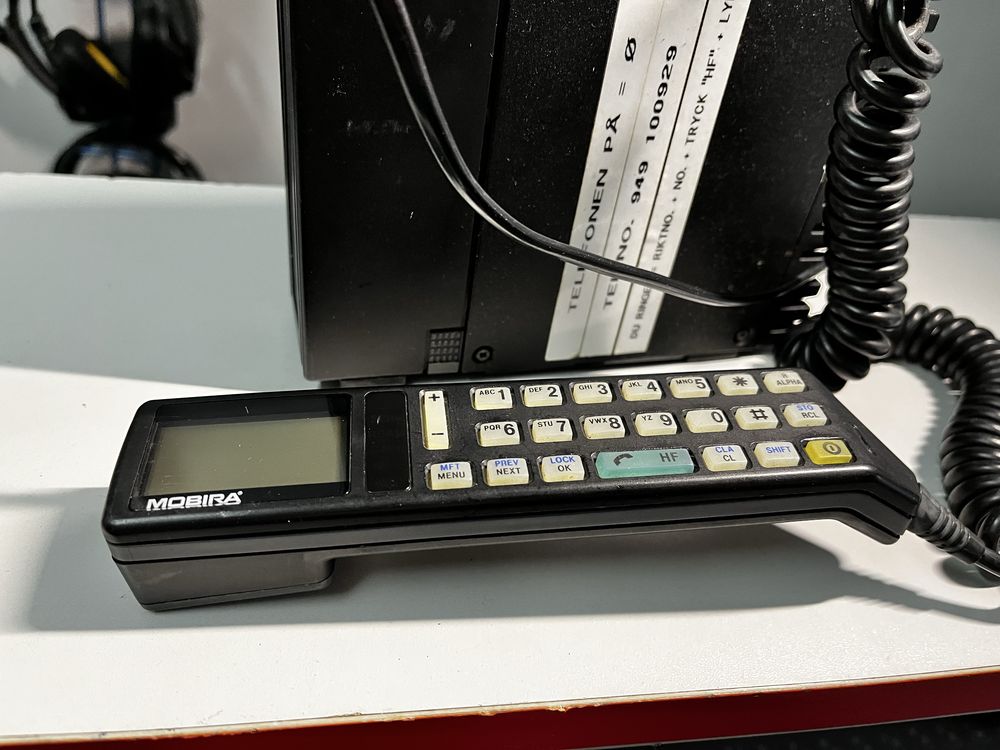 Радіотелефон Nokia Mobira Talkman 510 Dataman (MD 94 NT)