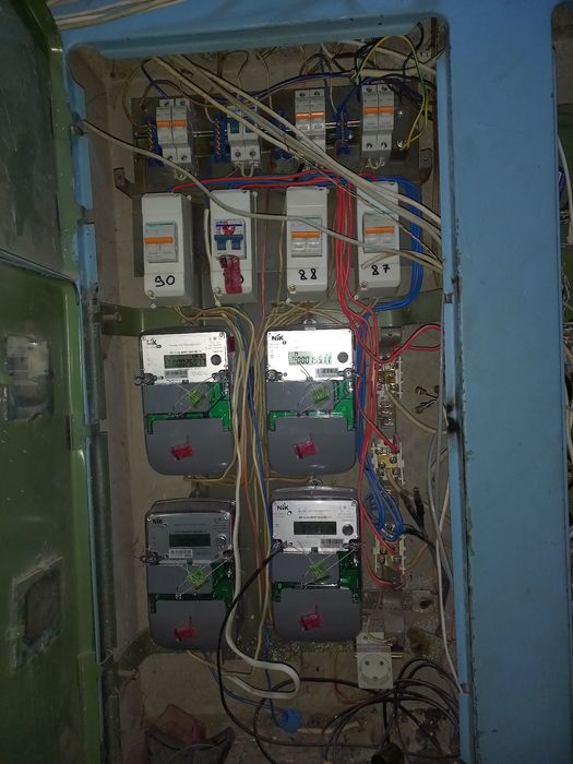 електрик всі види робіт