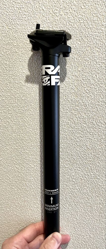 Підсідельний штир Race Face Seatpost Chester, 27.2X325