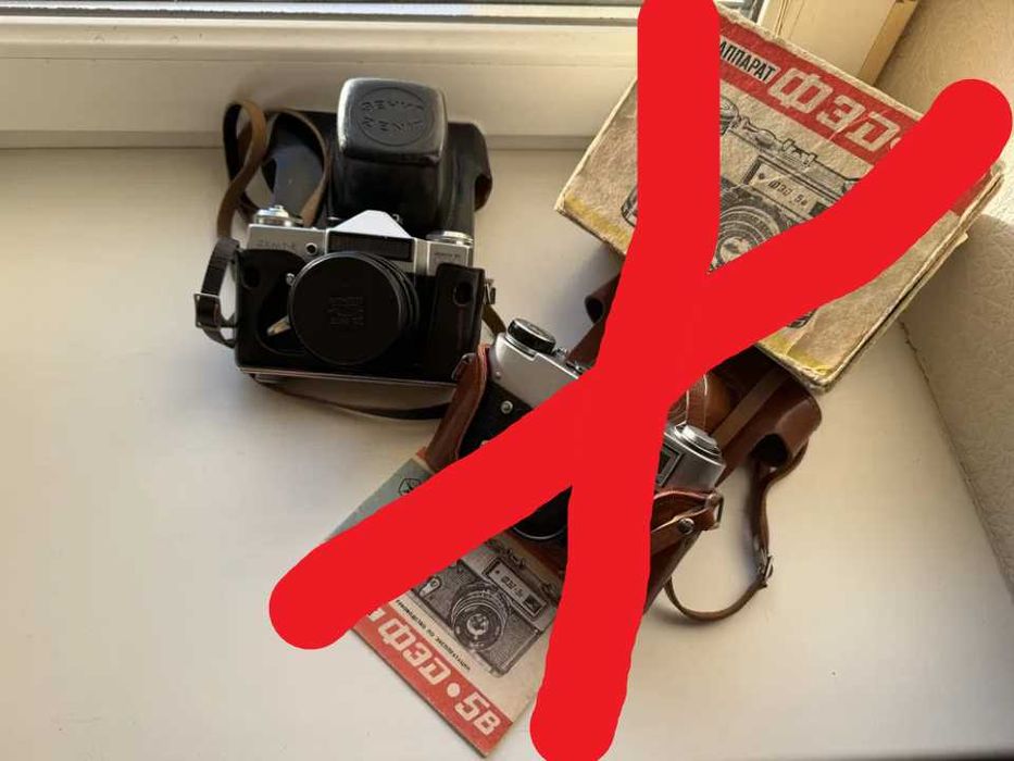 Зеніт Е олімпійський с Геліос-44М. Фед-5В новий в коробці з паспортом