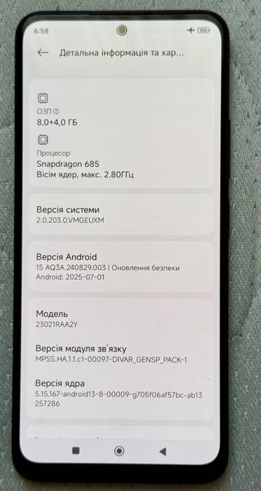 Xiaomi Redmi Note 12  8+4-256 ГБ