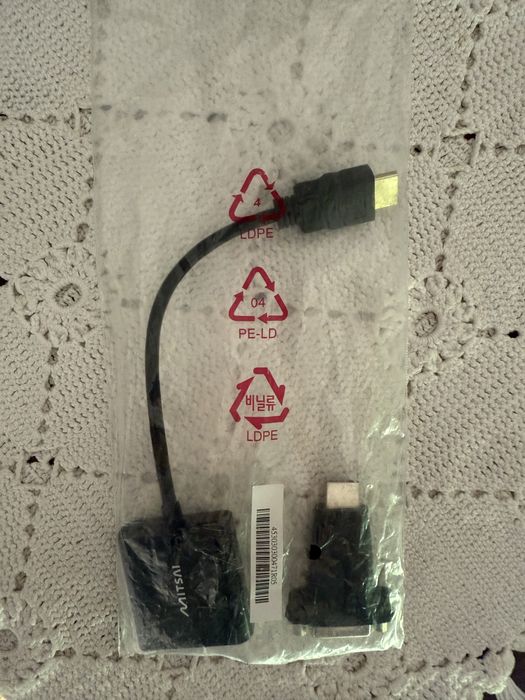 Hyundai X224W 22" LCD WSXGA+ 1680 x 1050 Monitor 5ms DVI VGA