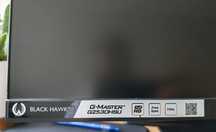 Monitor iiyama G-Master G2530HSU-B1 pudełko