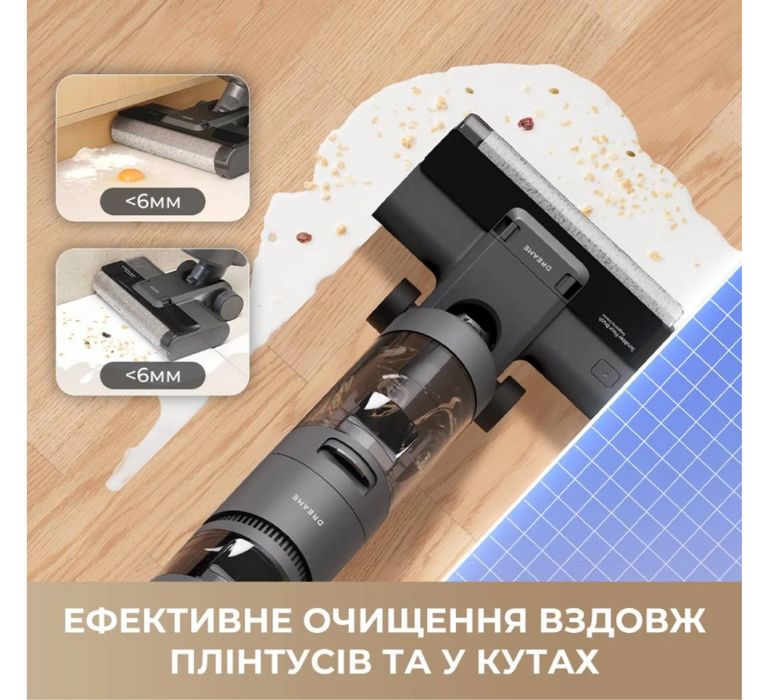 Пилосос DREAME Wet & Dry Vacuum Cleaner H11 Core