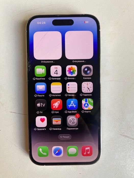Продаю iphone 14pro 128gb 80% є тріщина