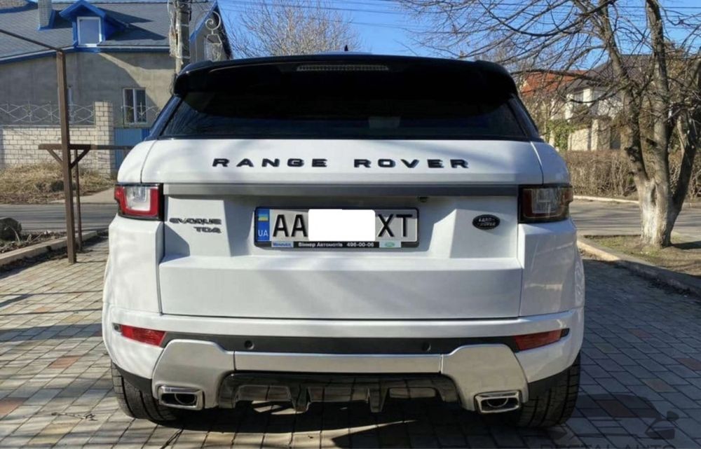 Обвес Dynamic для Range Rover Evoque 2011-2018 г. Бампер