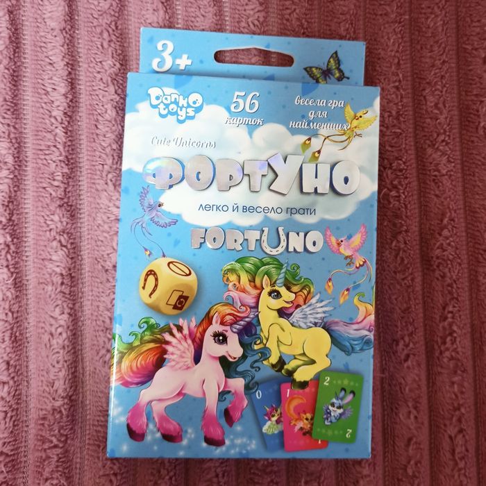 Настільна гра "Фортуно"