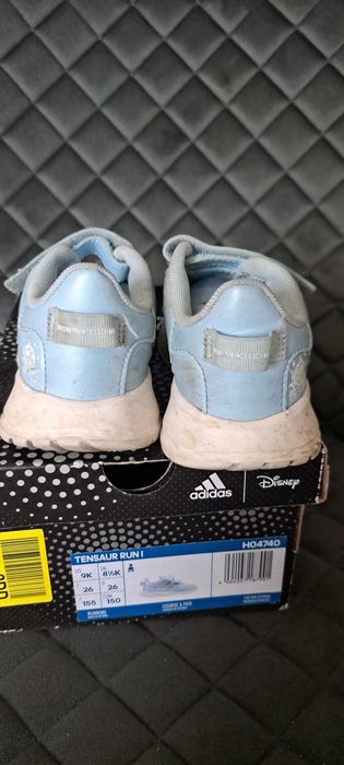 Adidasy rozmiar 26