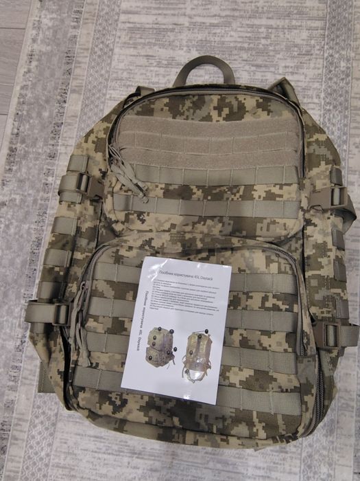Тактичний рюкзак Danaper Spartan 30л, рюкзак ЗСУ 40л.
