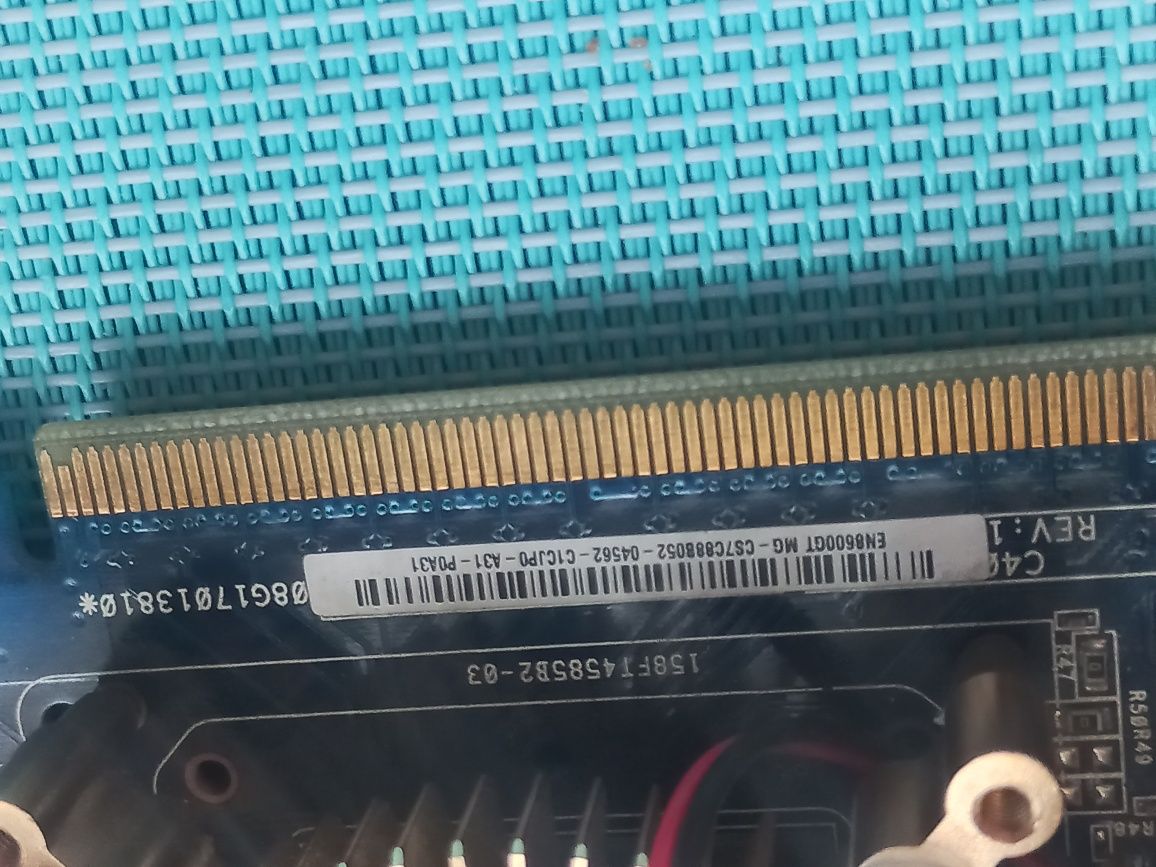 EN8600GT 512m не робоча