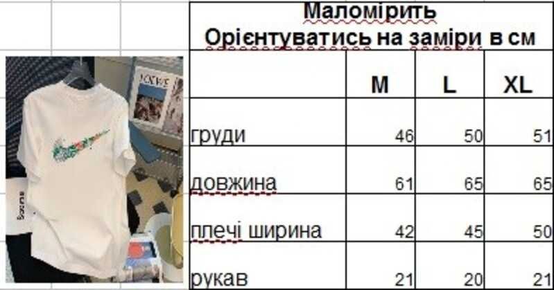Футболка Nike (Найк) — чёрная или белая, мужская и женская модель