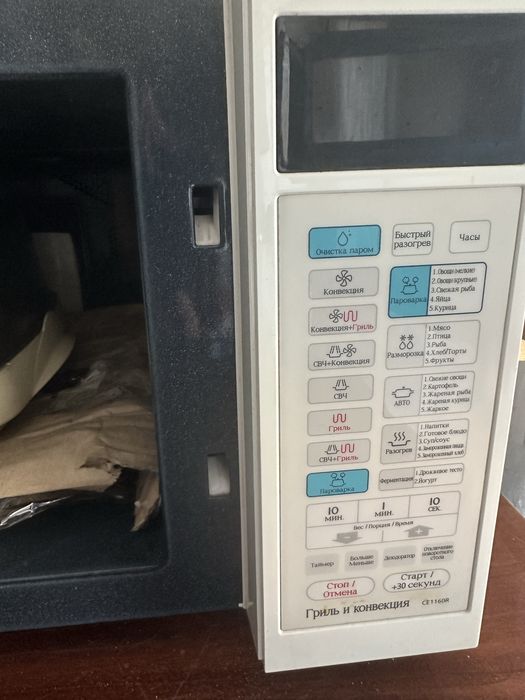 Мікрохвильова піч samsung aqua