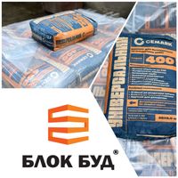 Цемент 25 кг М400