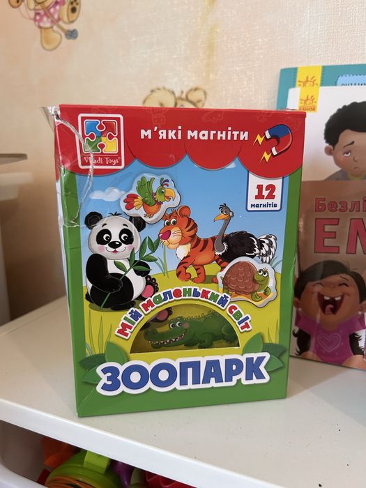 Розвиваючі іграшки сортер монтесорі лот магніти