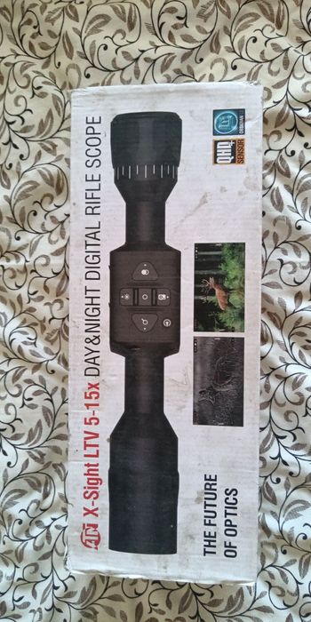 Приціл для охоти нічний