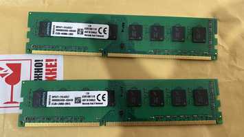 Продам оперативну памʼять. Kingston 2x8 GB DDR3.  Ціна за 2.