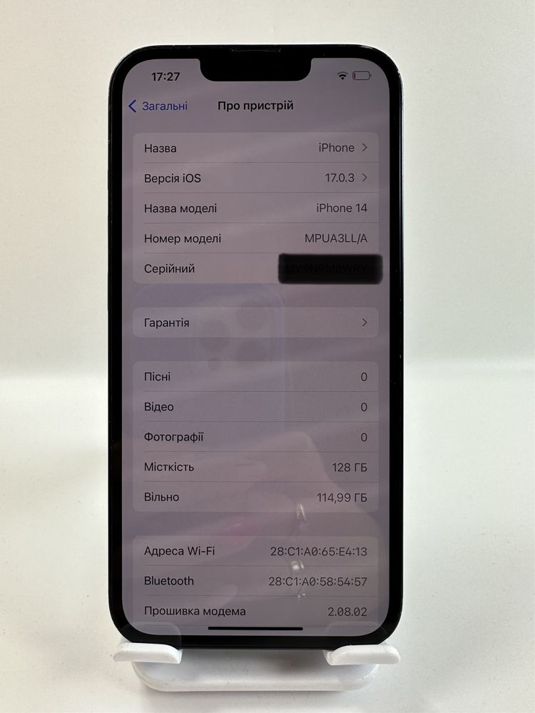 iPhone 14 128gb Black 100% батареї ГАРАНТІЯ МАГАЗИН