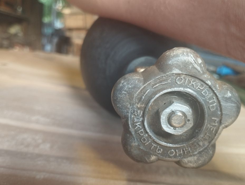 Балон побутовий пропан