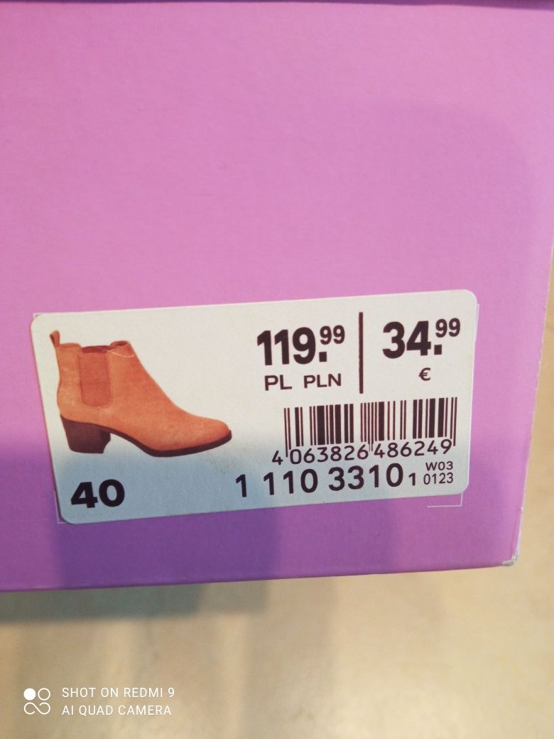 Botki Graceland rozmiar 40 brąz