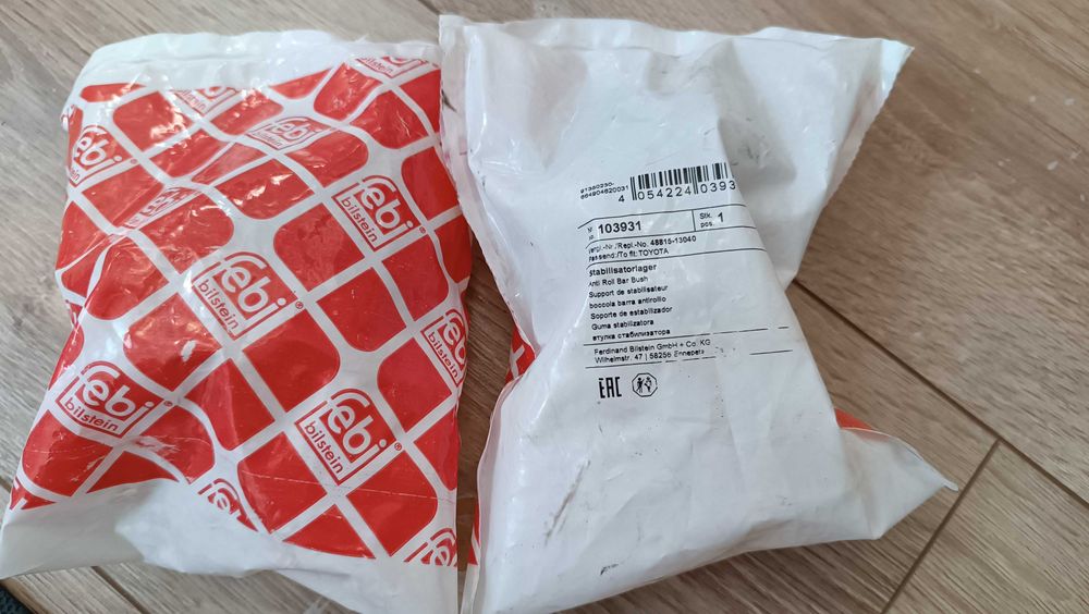 Febi втулка переднього стабілізатора Toyota Prius, Corolla  та інші