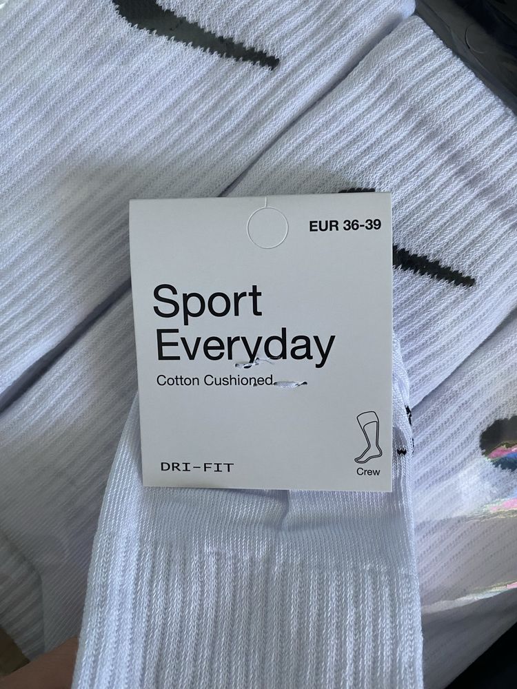 Skarpety bawełniane Adidas i Nike 36/39 39/42 42/45