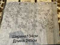 Тюль, штори ширина 134см