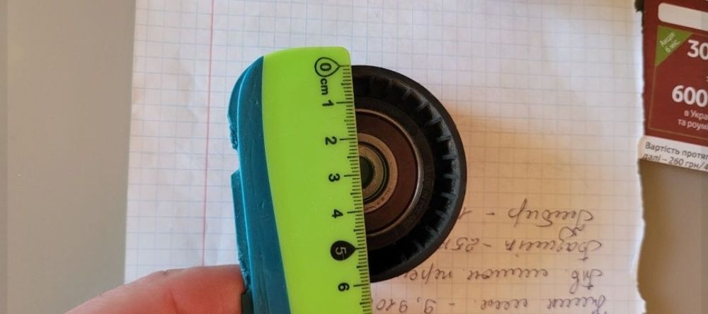 Ролик натяжний ременя поліклинового (приводного) 0398 
Бренд: CaffaroН