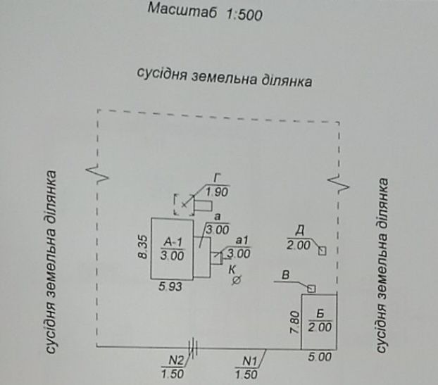 Продам будинок 58м2 с.Світильня Броварський р-н