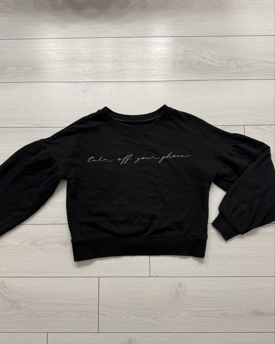 Вкорочена кофта