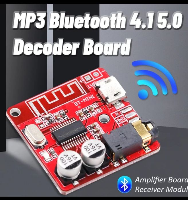 Bluetooth аудио приемник плата MP3 декодер