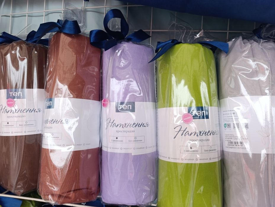 Простирадла на резинці ТЕП однотонні.