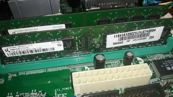 Материнская плата Lenovo ThinkCentre A55, P/N: 45R7727, Socket: LGA775