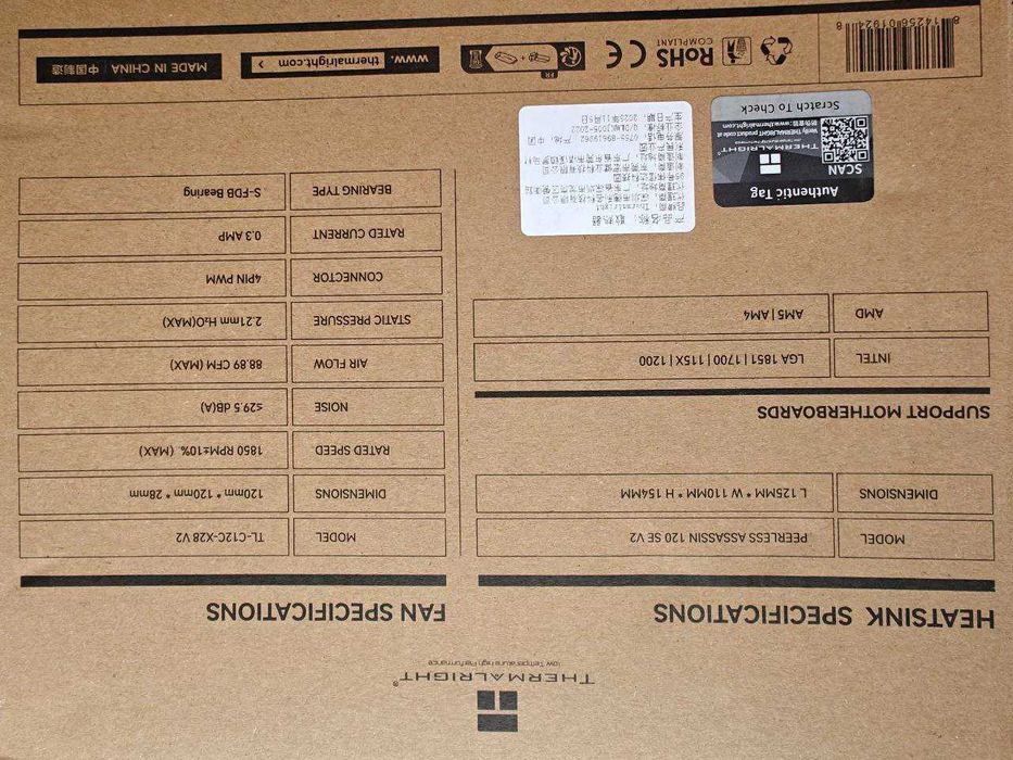 Кулер башня Thermalright Peerless Assassin 120 SE V2 6 трубок