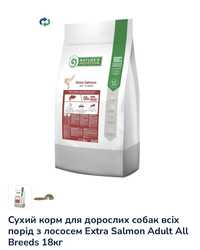 Корм для собакNatures Protection БЕСПЛАТНАЯ ДОСТАВКА