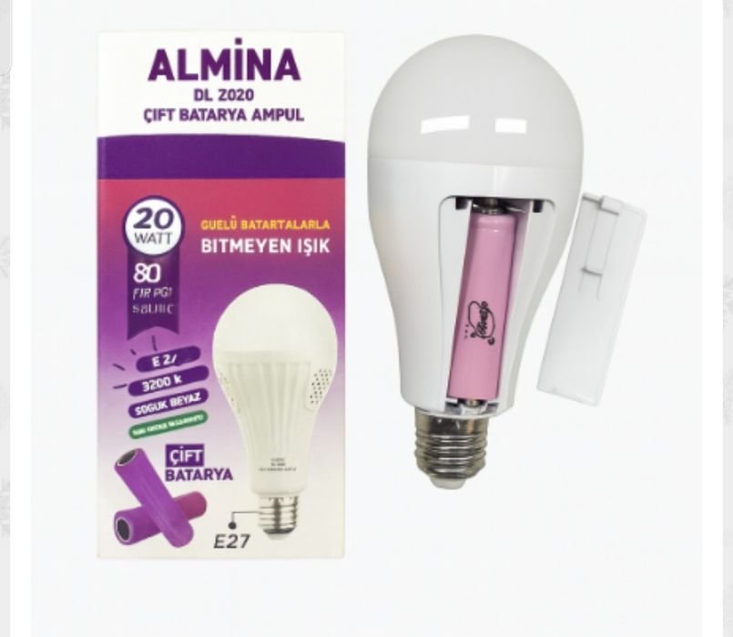 Акумуляторна лампа ALMINA DL2020