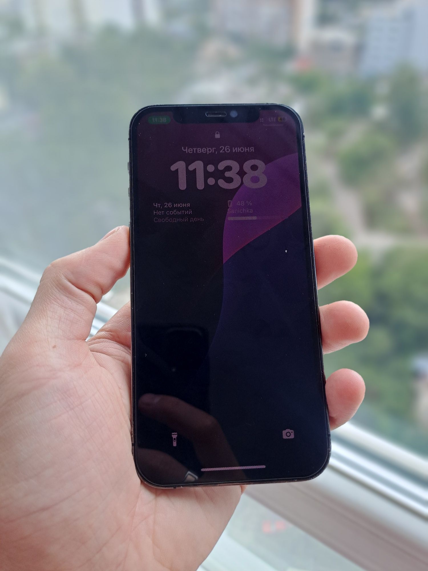Iphone 12 pro 128gb