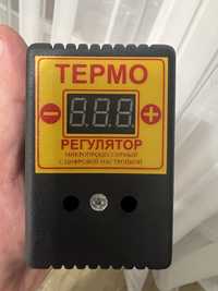 Термо гегулятор для инкубатора