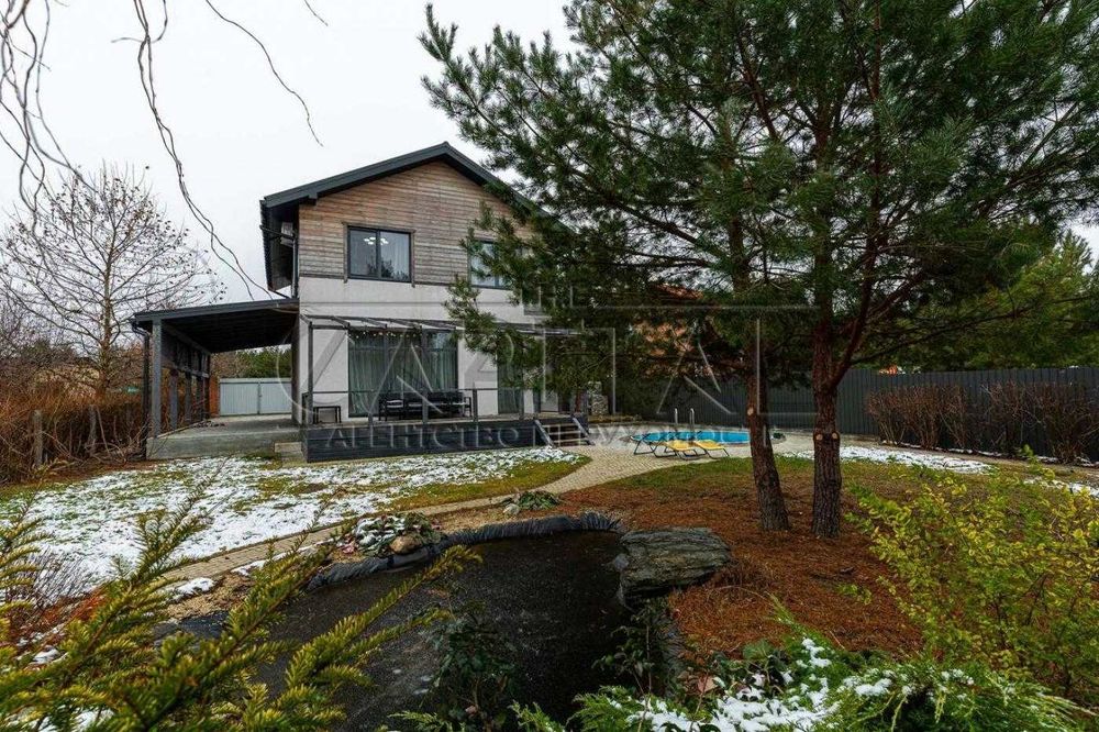 Продажа Дома! с Бассейном ! большая территория Киев