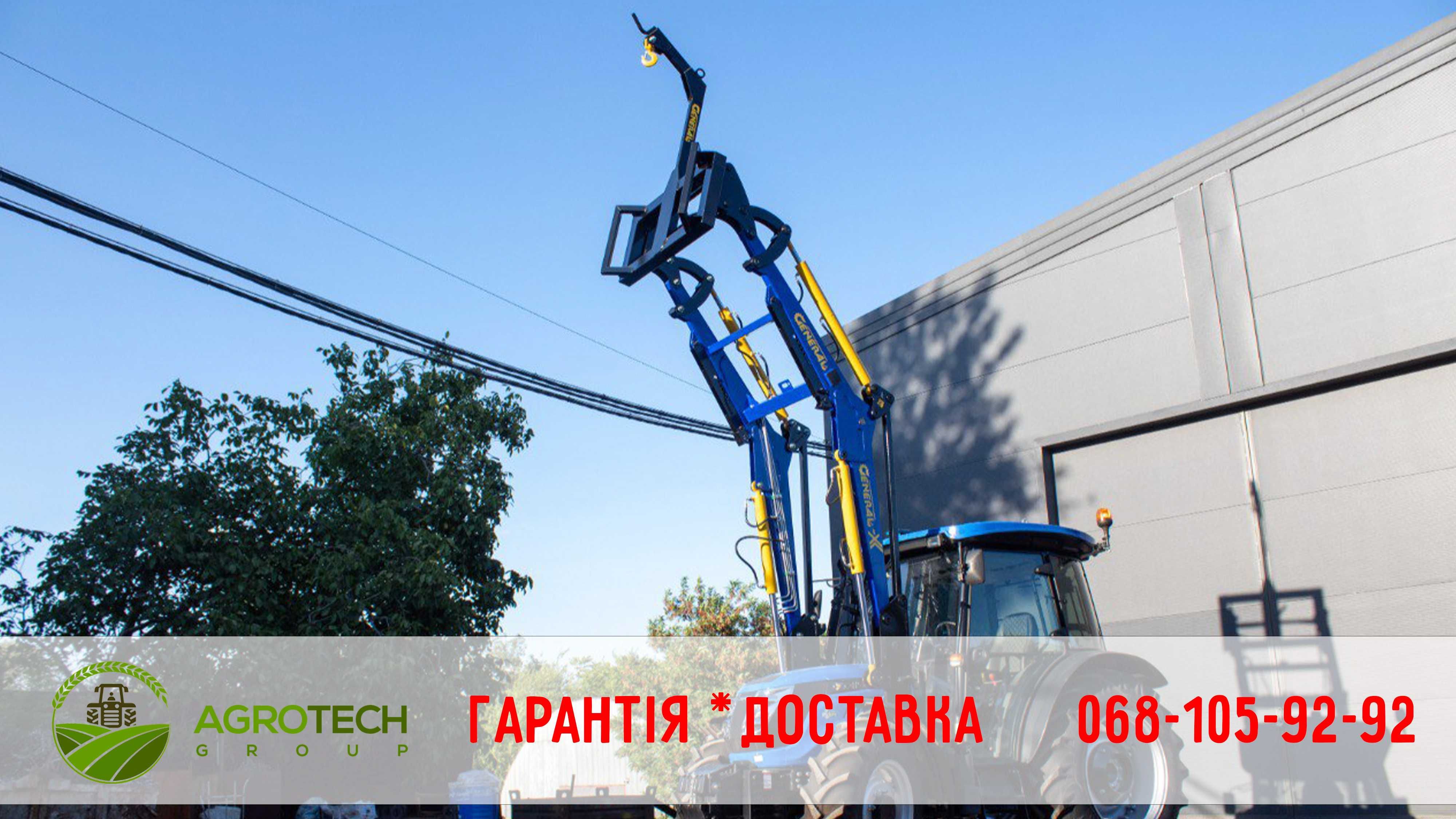 Погрузчик фронтальный КУН General для МТЗ c ковшом 2 м