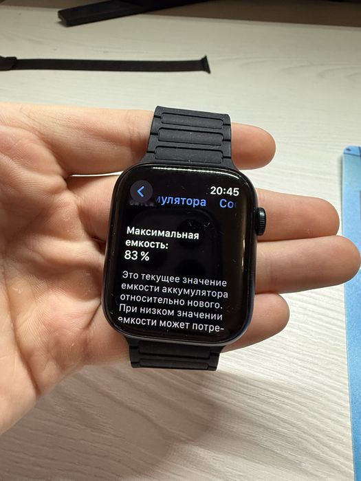 Apple watch 7 | 45mm | топовий комплект