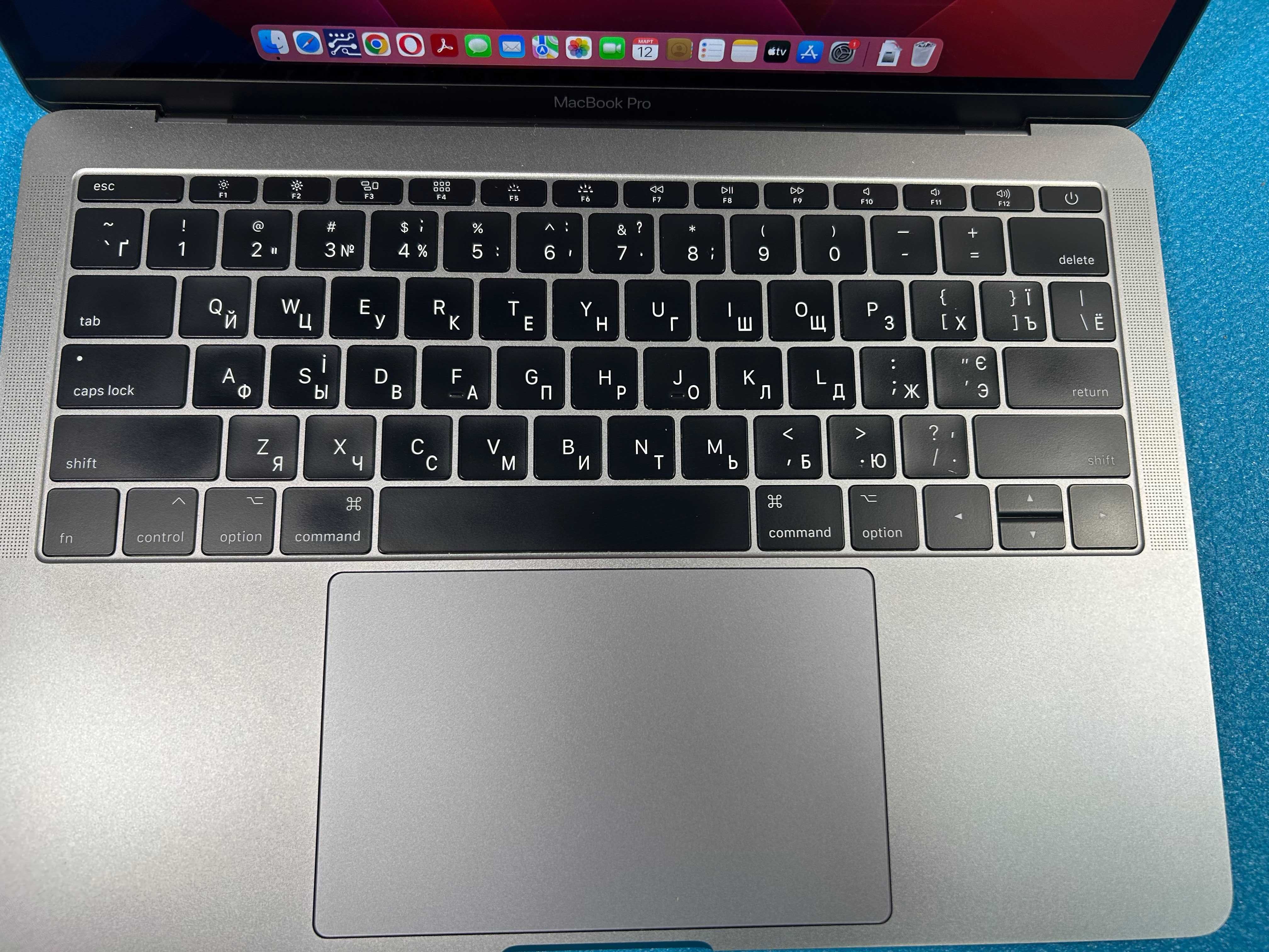 MacBook Pro 13.3" A1708_2017 (i5-7360U, 8GB RAM, 256GB SSD)