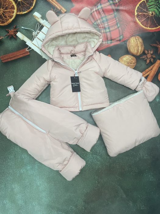 Зимові комбінезони