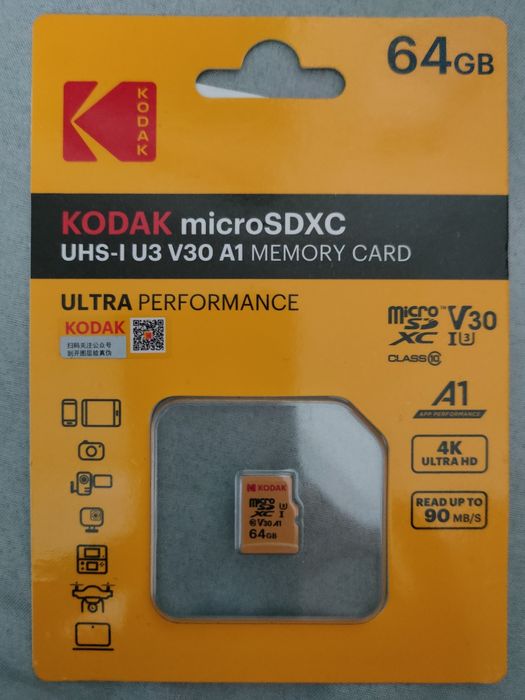Micro SDXC 64 GB